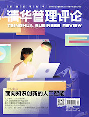 博彩网站导航