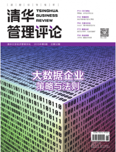 博彩网站导航