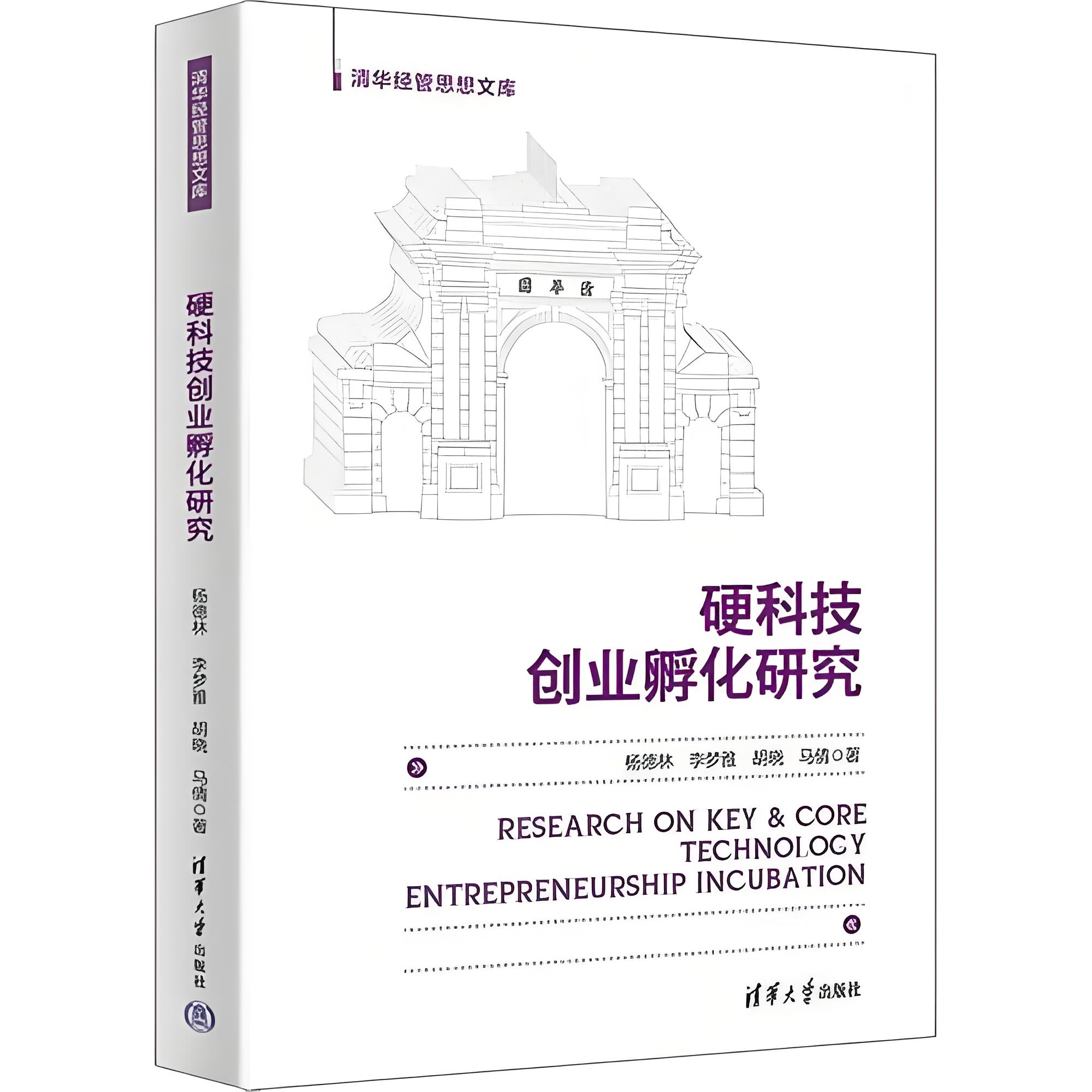博彩网站导航