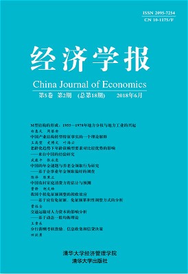 博彩网站导航