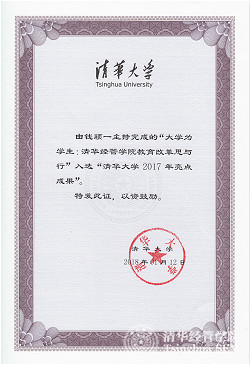 博彩网站导航