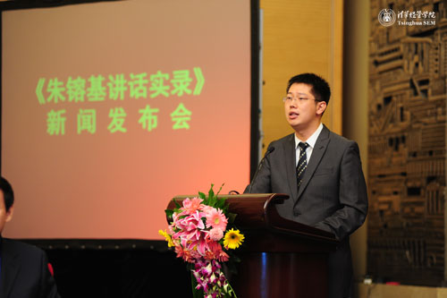 博彩网站导航