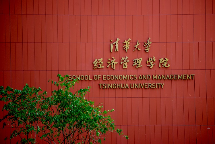 博彩网站导航