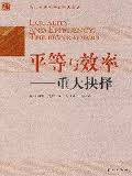 博彩网站导航