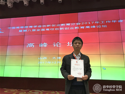 博彩网站导航