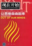 博彩网站导航