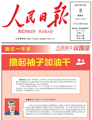 博彩网站导航