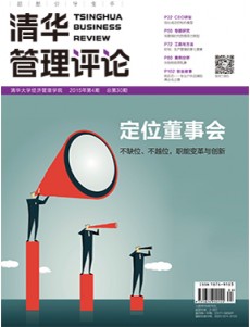 博彩网站导航