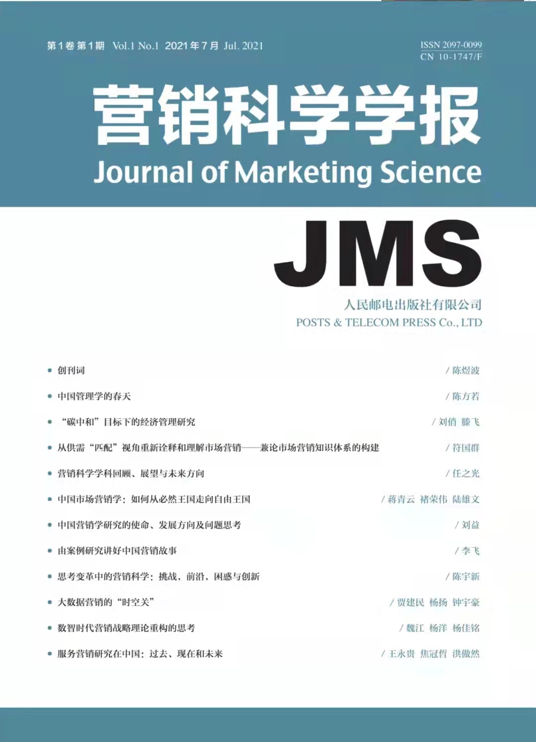 博彩网站导航