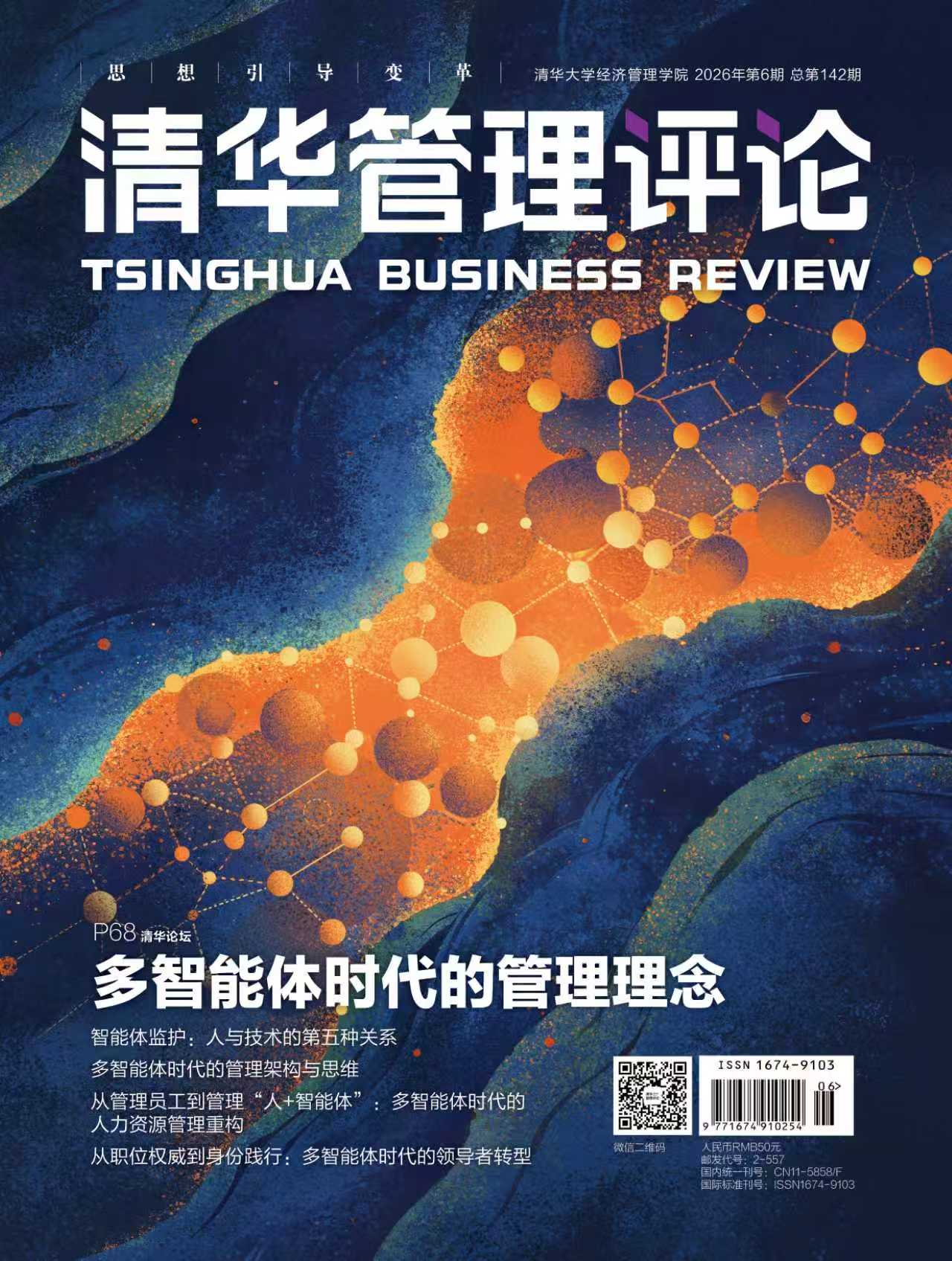 博彩网站导航