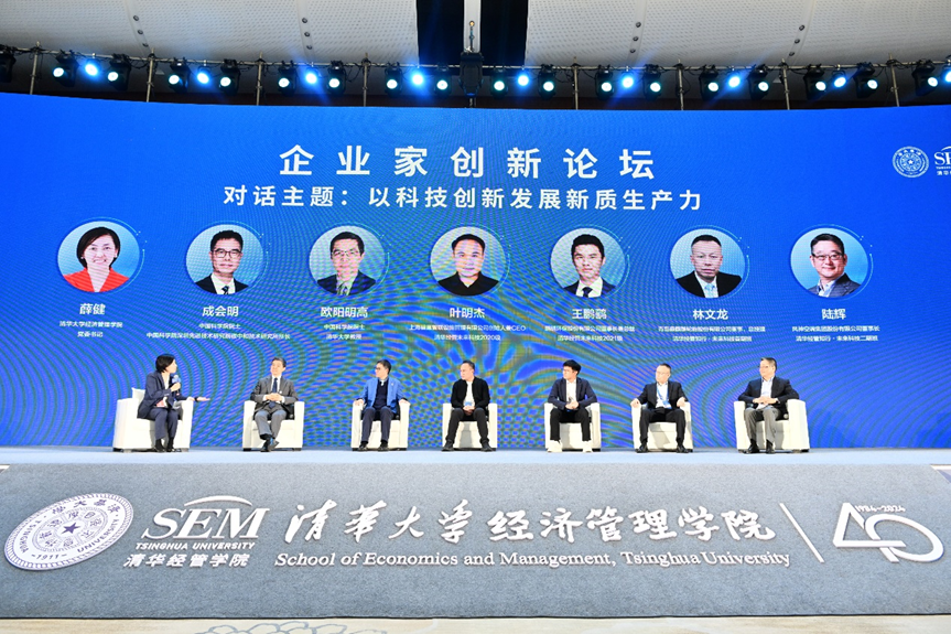 博彩网站导航