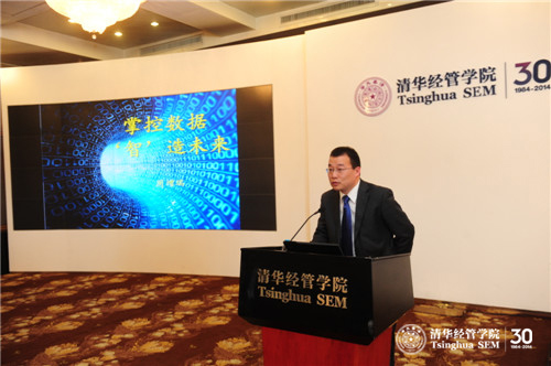 博彩网站导航
