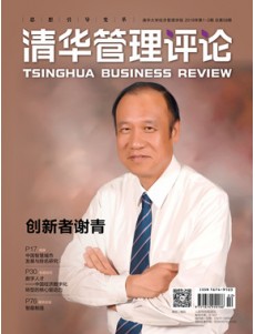 博彩网站导航