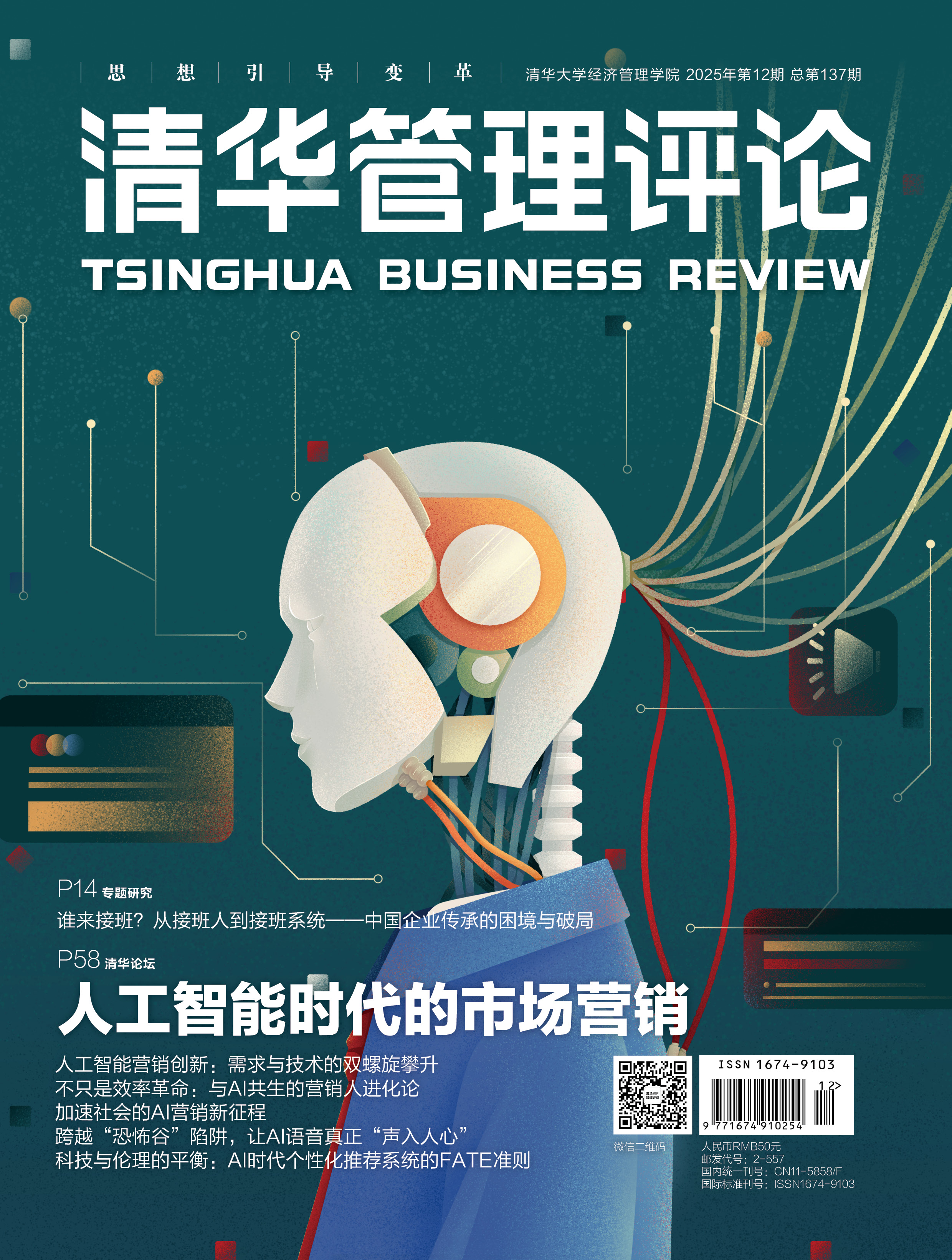 博彩网站导航