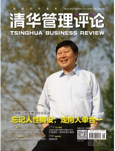 博彩网站导航