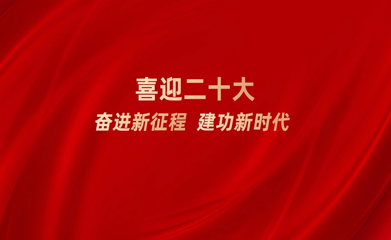 博彩网站导航