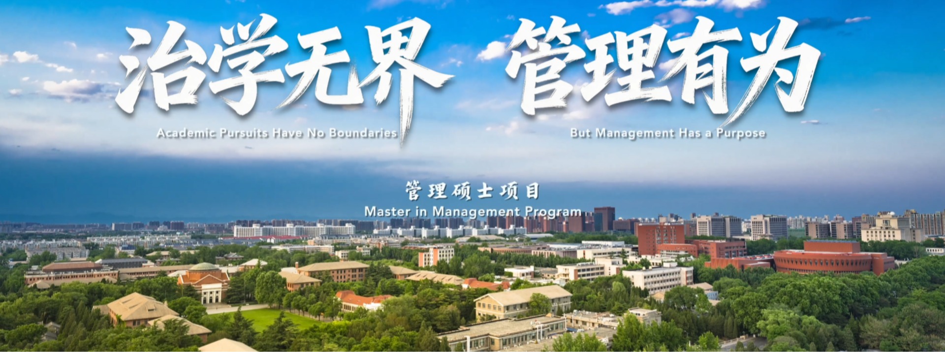 博彩网站导航