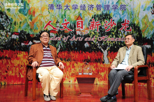 博彩网站导航
