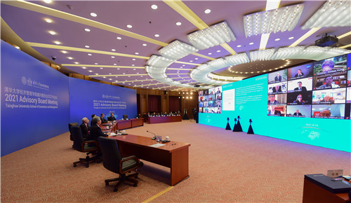 20211019-博彩网站导航顾问委员会2021年会议举行-司京生摄影-博彩网站导航顾问委员会2021年会议现场.jpg