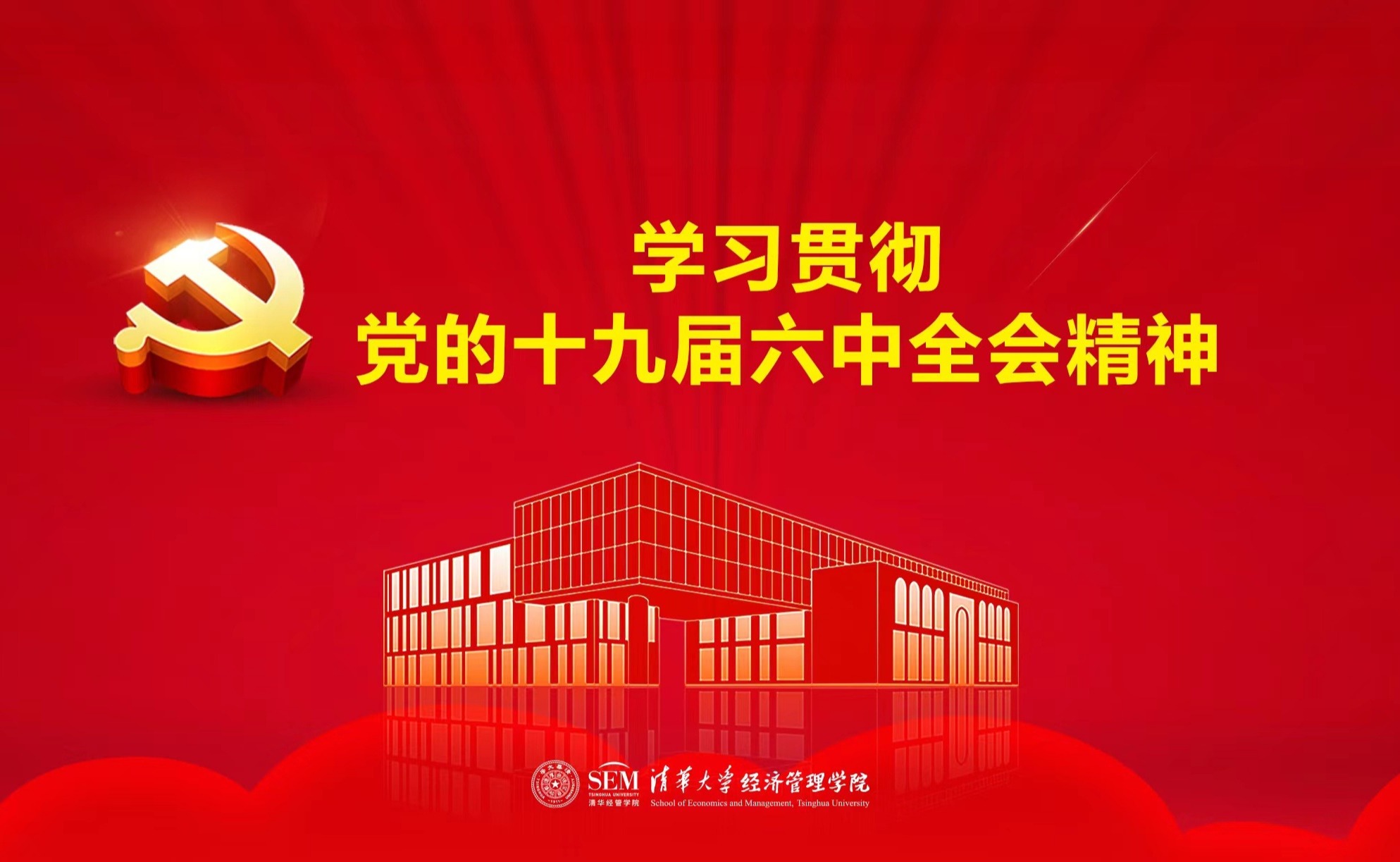 博彩网站导航