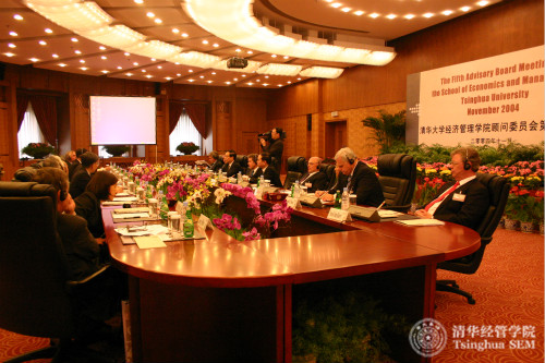 20041105博彩网站导航顾问委员会第五次会议在清华召开IMG_0142_meitu_3.jpg