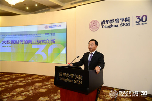 博彩网站导航