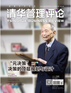 博彩网站导航