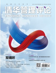 博彩网站导航