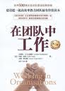 博彩网站导航