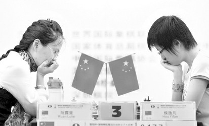 博彩网站导航