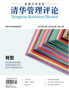 博彩网站导航