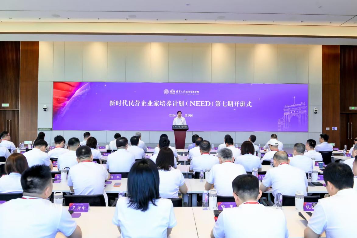 博彩网站导航