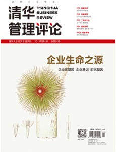 博彩网站导航