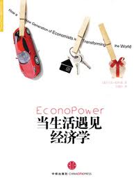 博彩网站导航