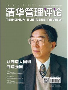 博彩网站导航