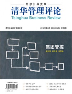 博彩网站导航