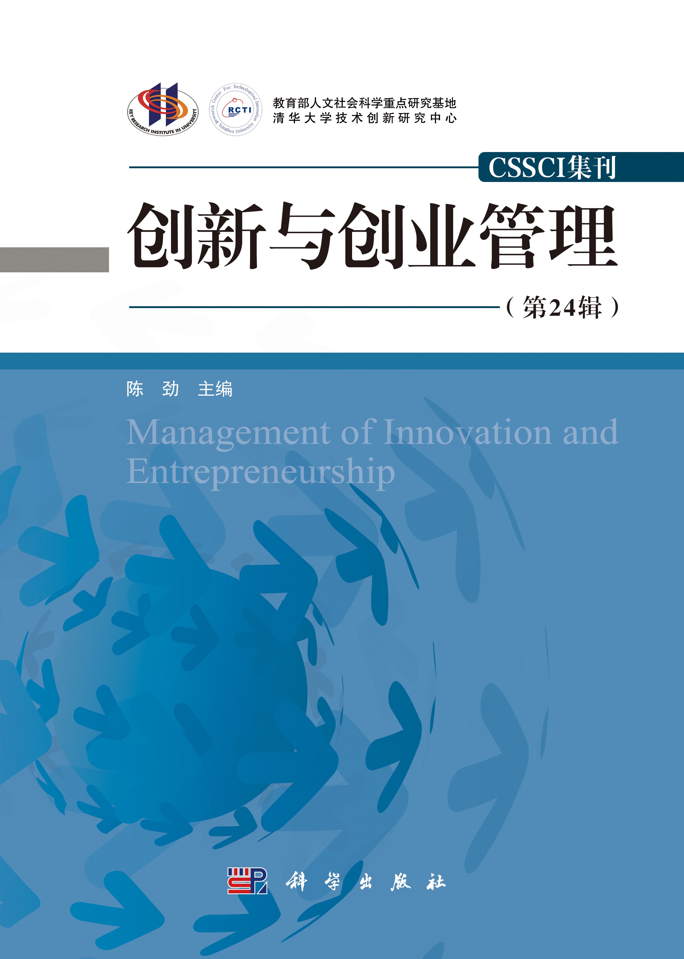 博彩网站导航