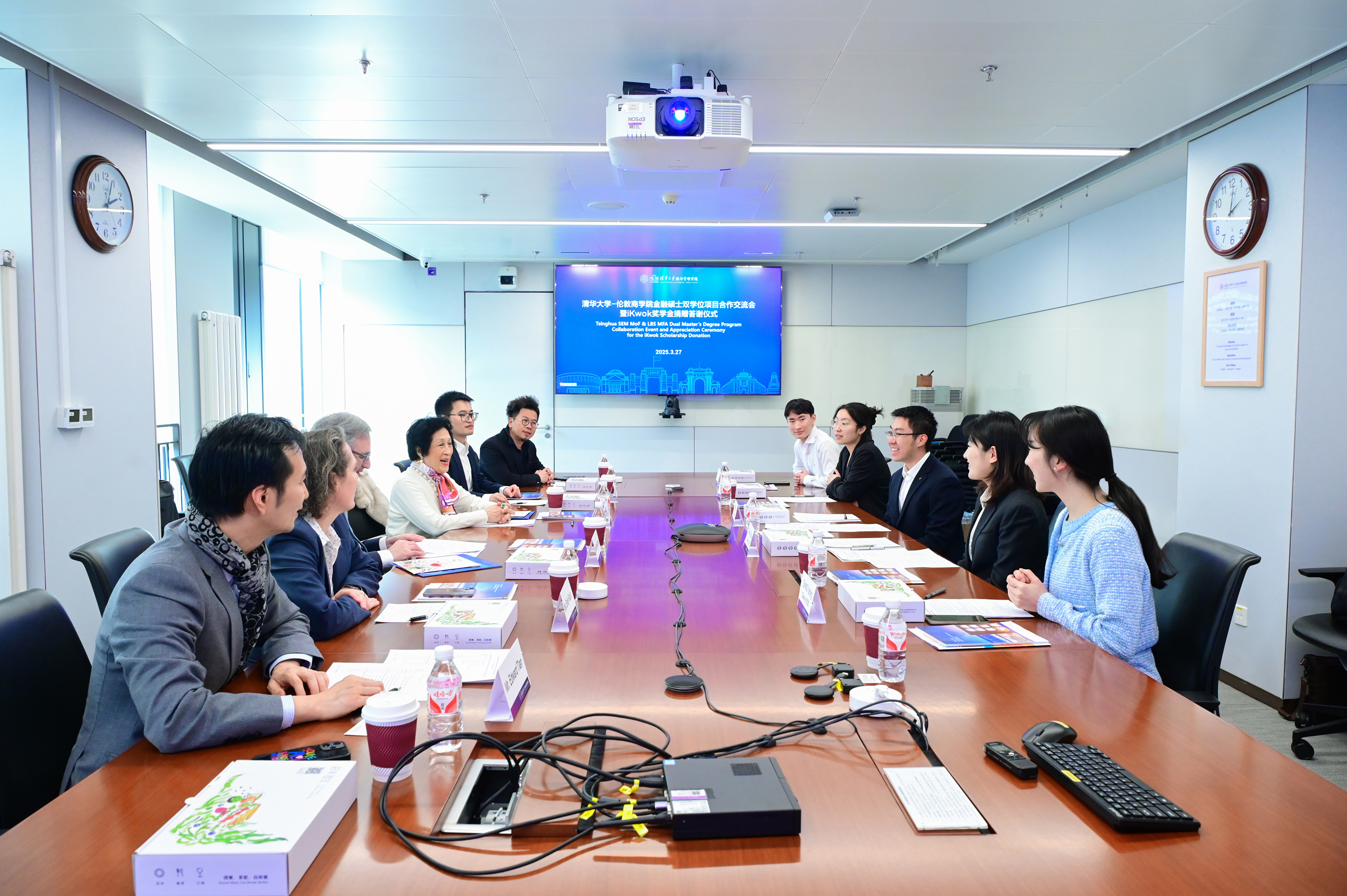 20250327-校长李路明会见伦敦商博彩导航和iKwok基金会一行-司宏峰-学生校友座谈会.jpg
