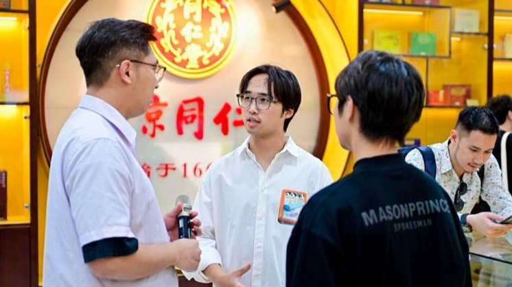 博彩网站导航