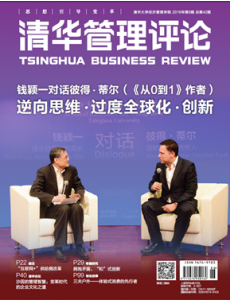 博彩网站导航