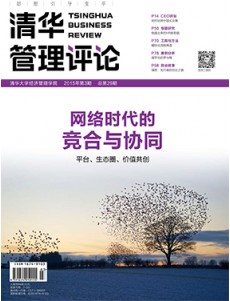 博彩网站导航