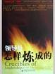 博彩网站导航