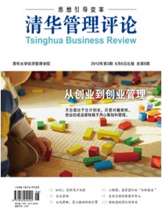 博彩网站导航