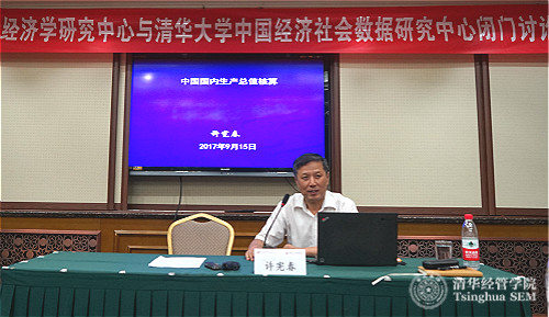 博彩网站导航